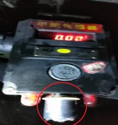 ƽ������úҵ��˾����2���¹ʣ�������������û��2��